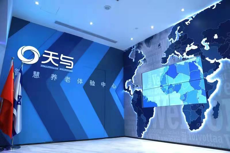 盈盛国际ys771111(中国区) - 官方网站