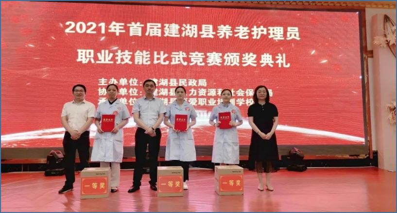 盈盛国际ys771111(中国区) - 官方网站