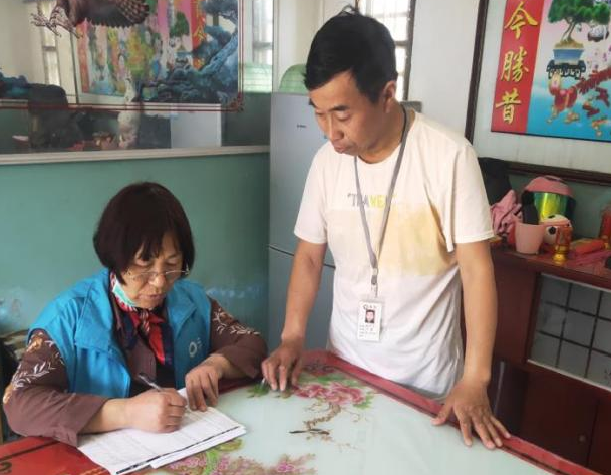 盈盛国际ys771111(中国区) - 官方网站
