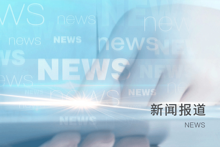 天与“无为算法系统”问世：端侧智能驱动养老行业新厘革 - 天与养老