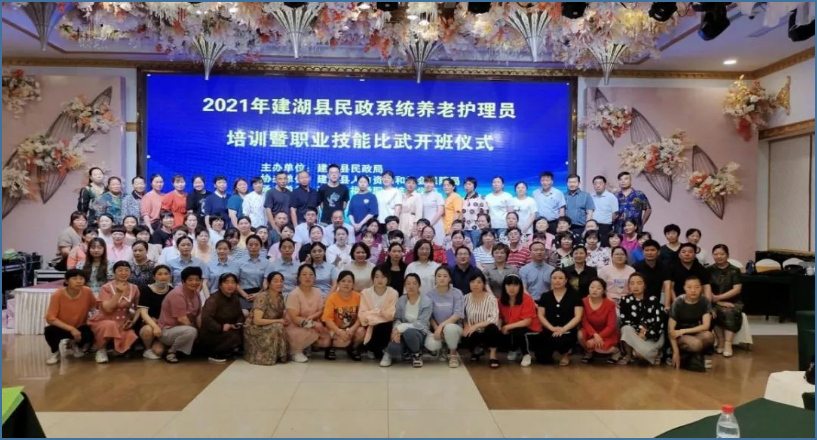盈盛国际ys771111(中国区) - 官方网站