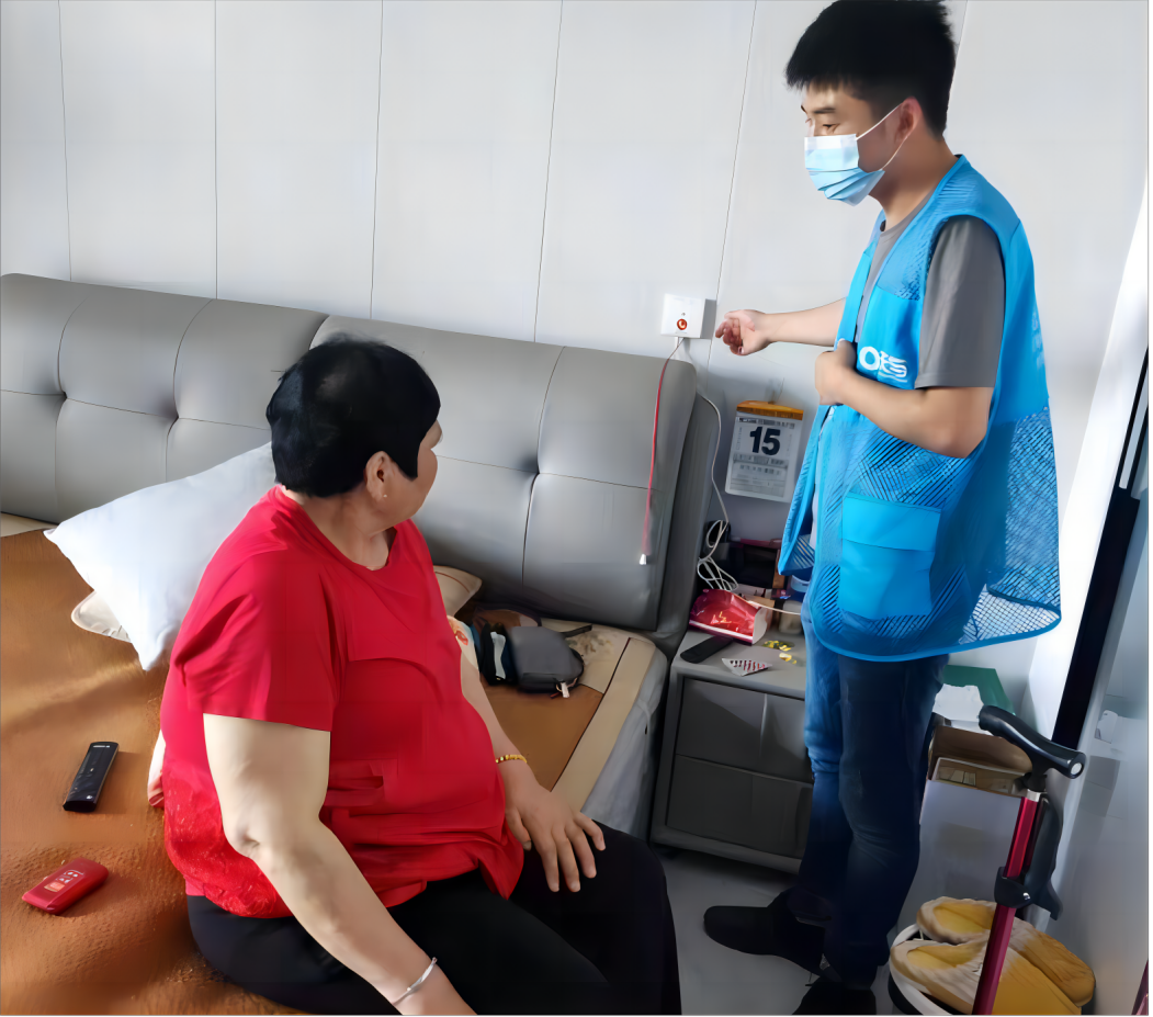 盈盛国际ys771111(中国区) - 官方网站
