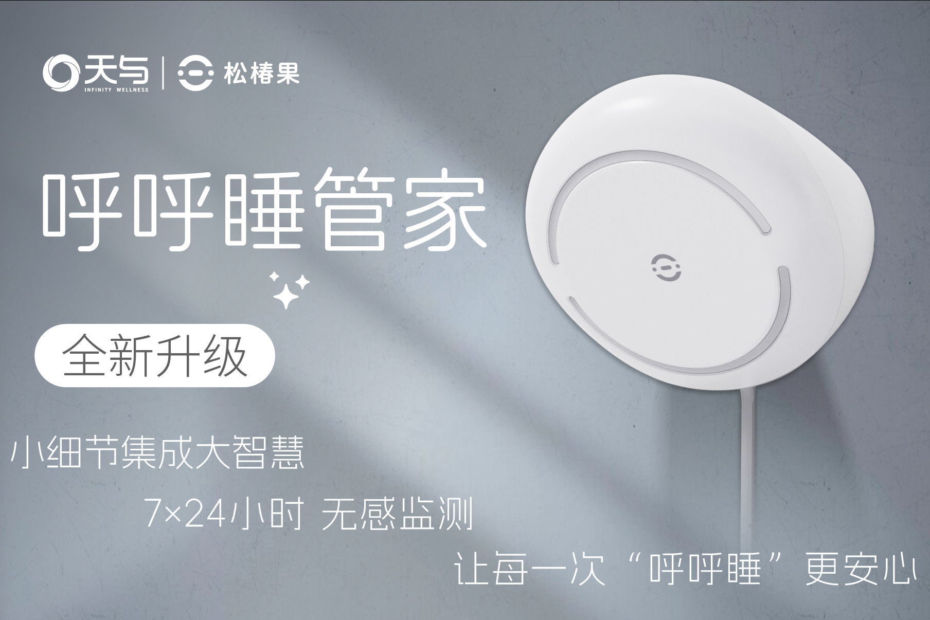 盈盛国际ys771111(中国区) - 官方网站